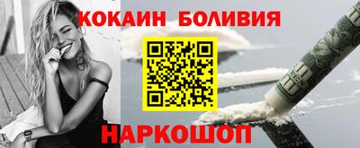 мдпв Шелехов