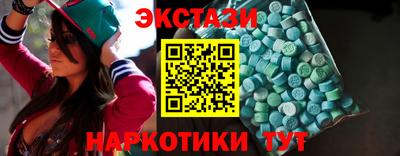 мдпв Шелехов