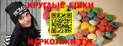 мдпв Шелехов