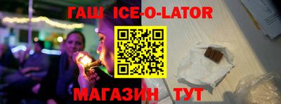мдпв Шелехов