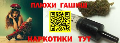 мдпв Шелехов