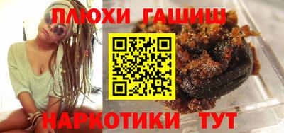 мдпв Шелехов